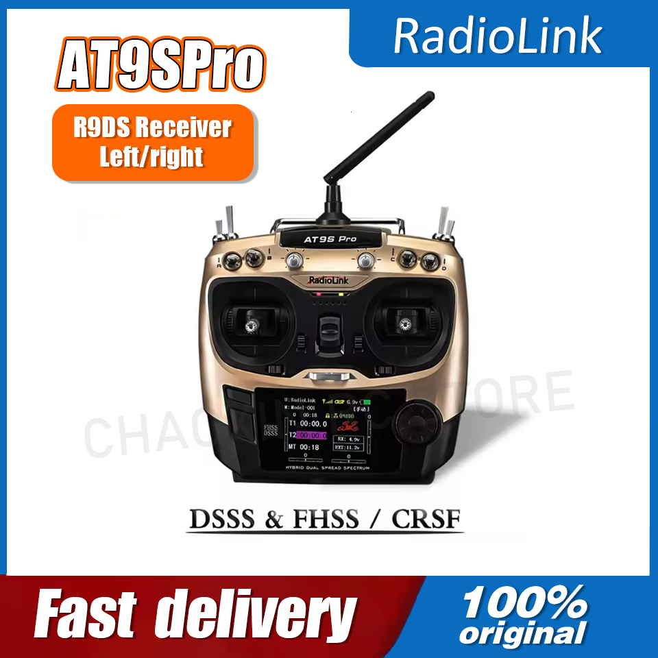 Radiolink AT9SPro 12CH 2.4G DS - Drone Racing Battery のレビューと価格